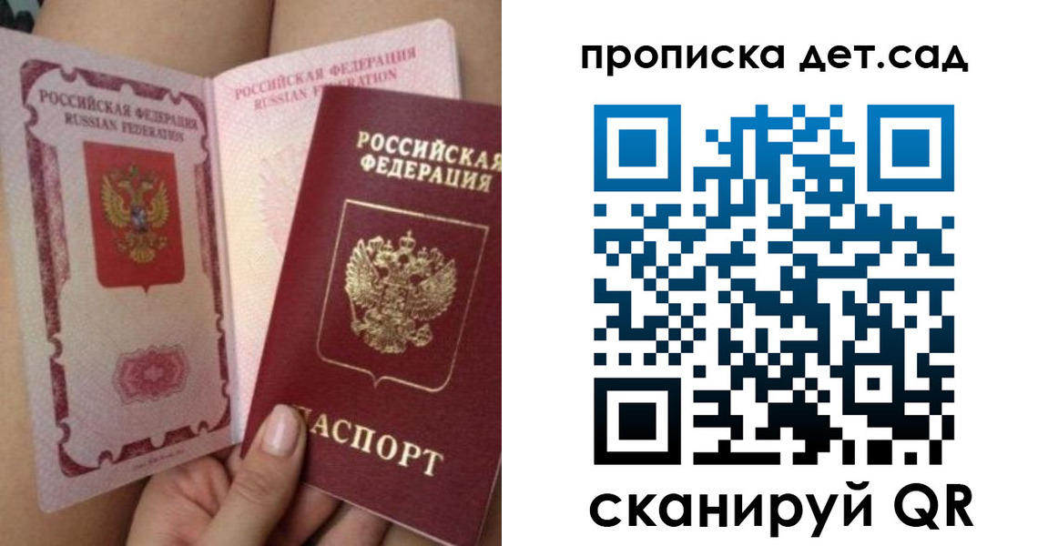 форма 3 в Кораблино